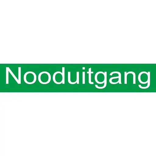 [10.58.149] STICKER NOODUITGANG 12 X 30 CM